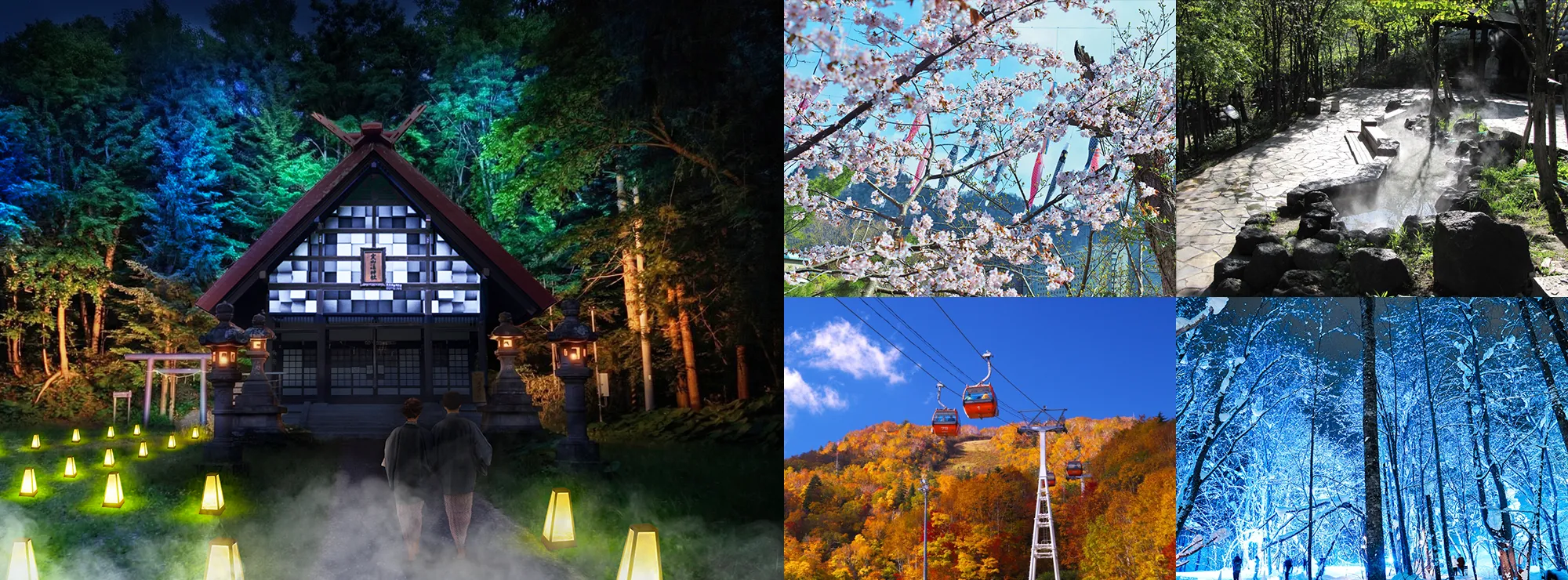 Experience the four seasons