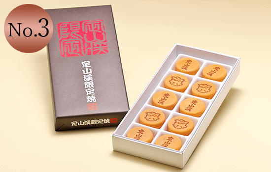 Jozankei limited edition pottery