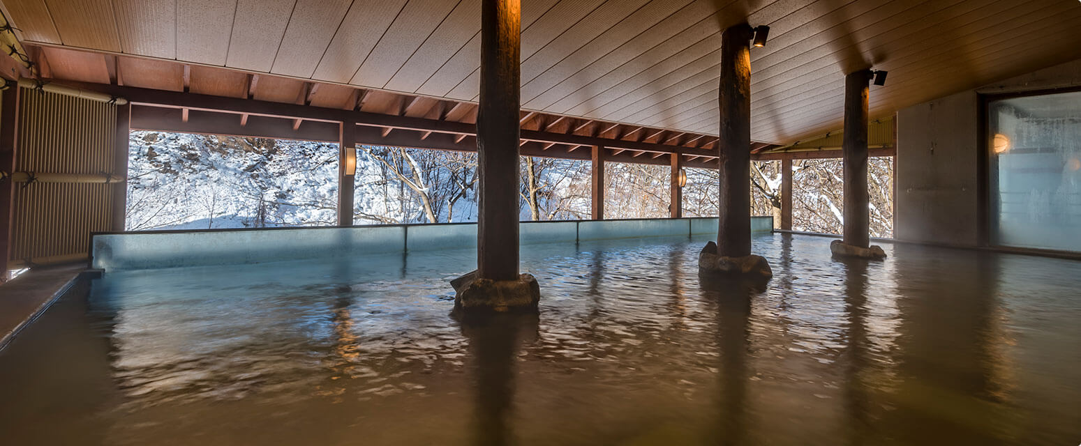 Tosuikyo Open-air Bath