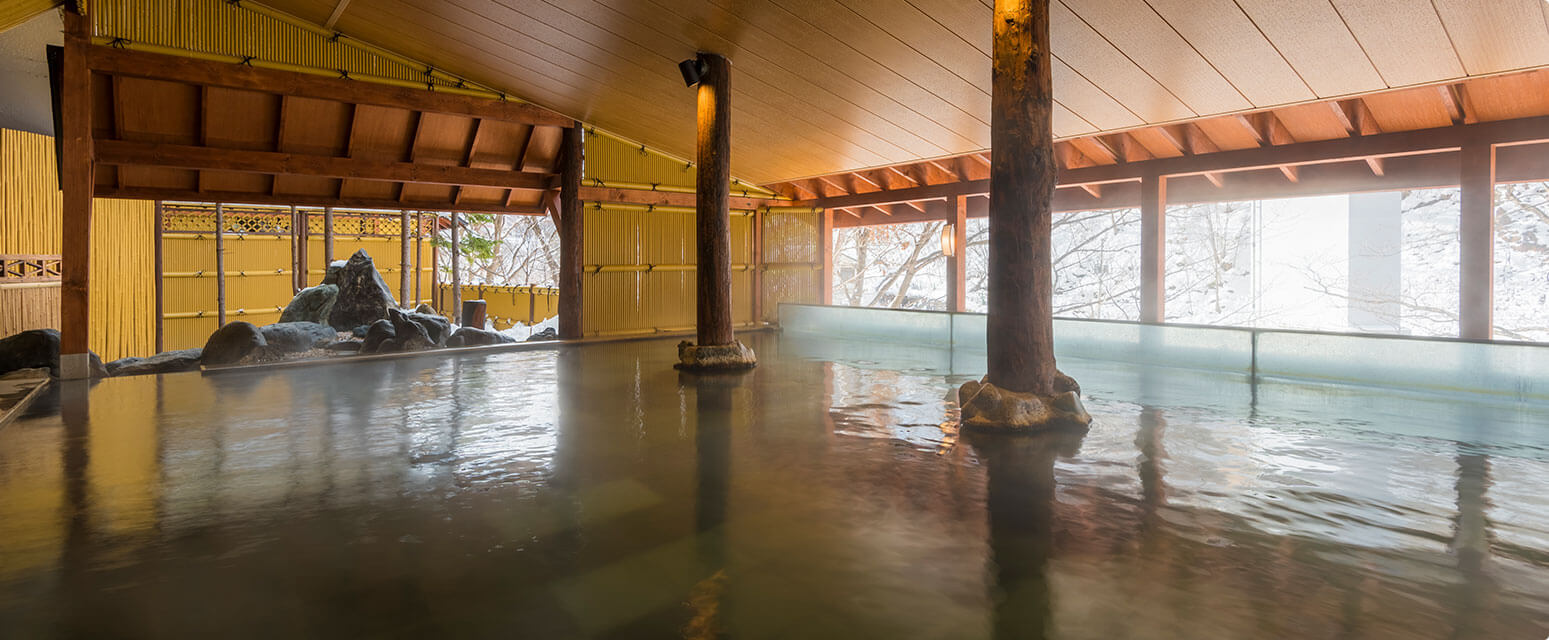 Tosuikyo Open-air Bath