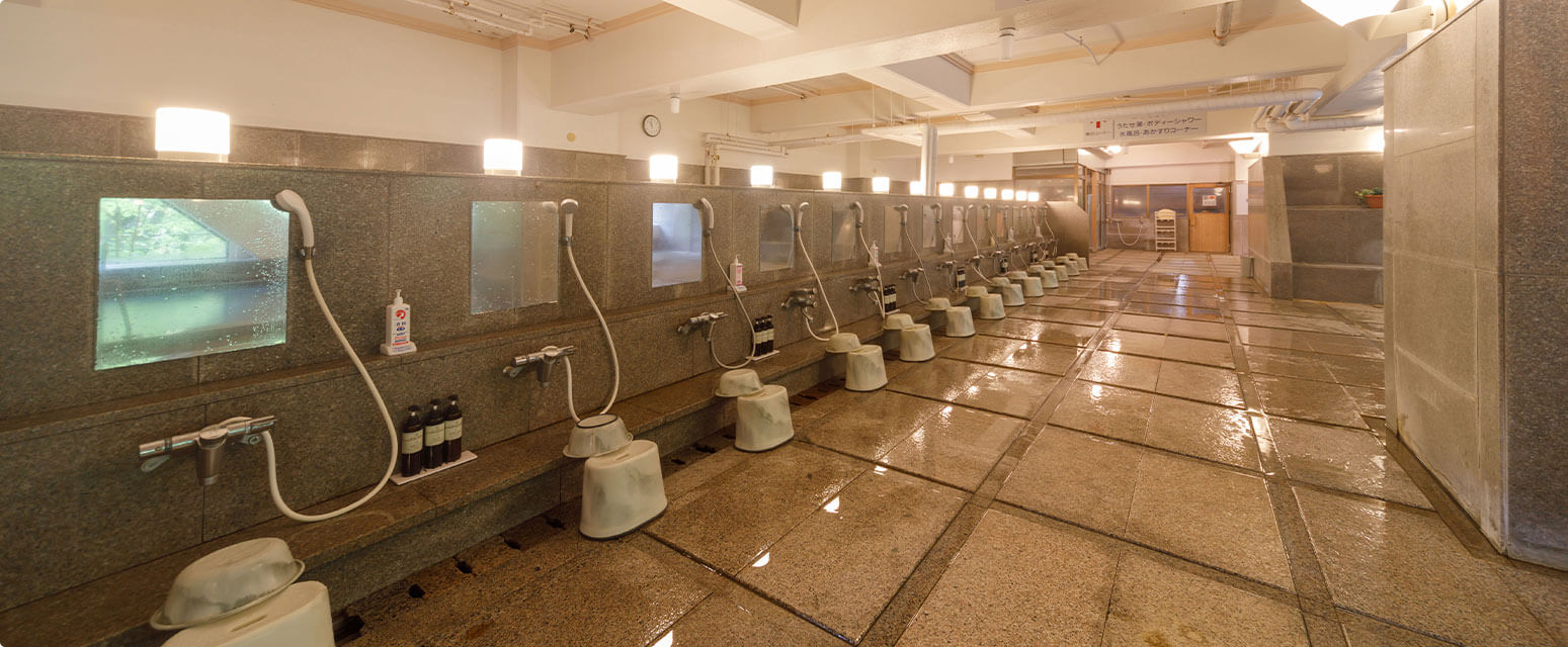 Tosuikyo Public Bath