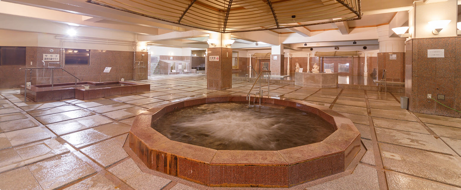 Tosuikyo Public Bath