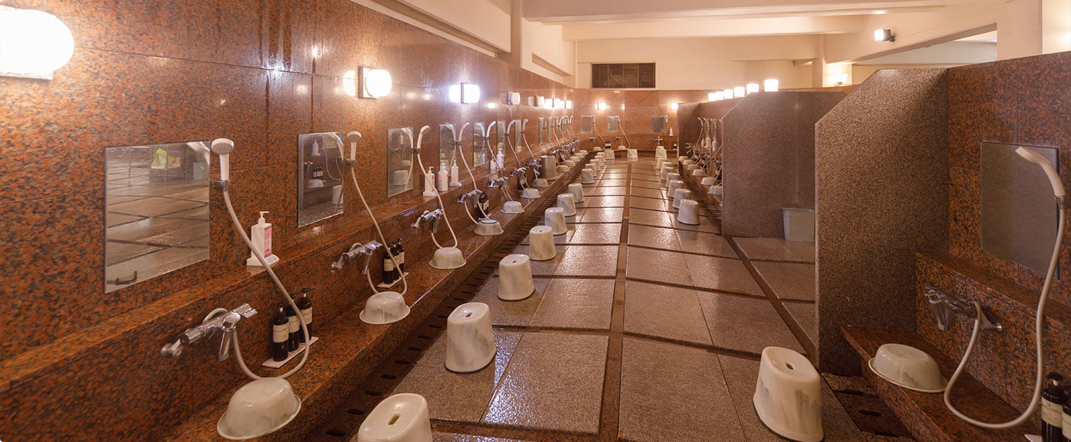 Tosuikyo Public Bath