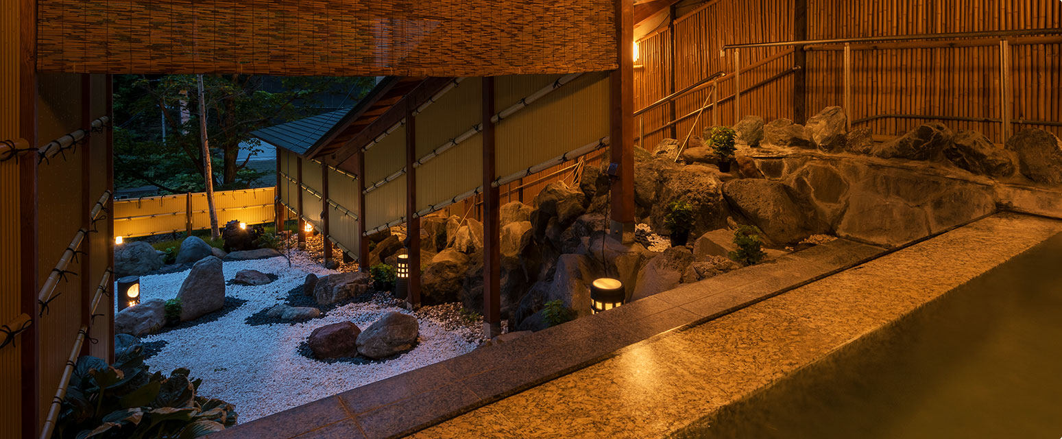 Tosuikyo Open-air Bath