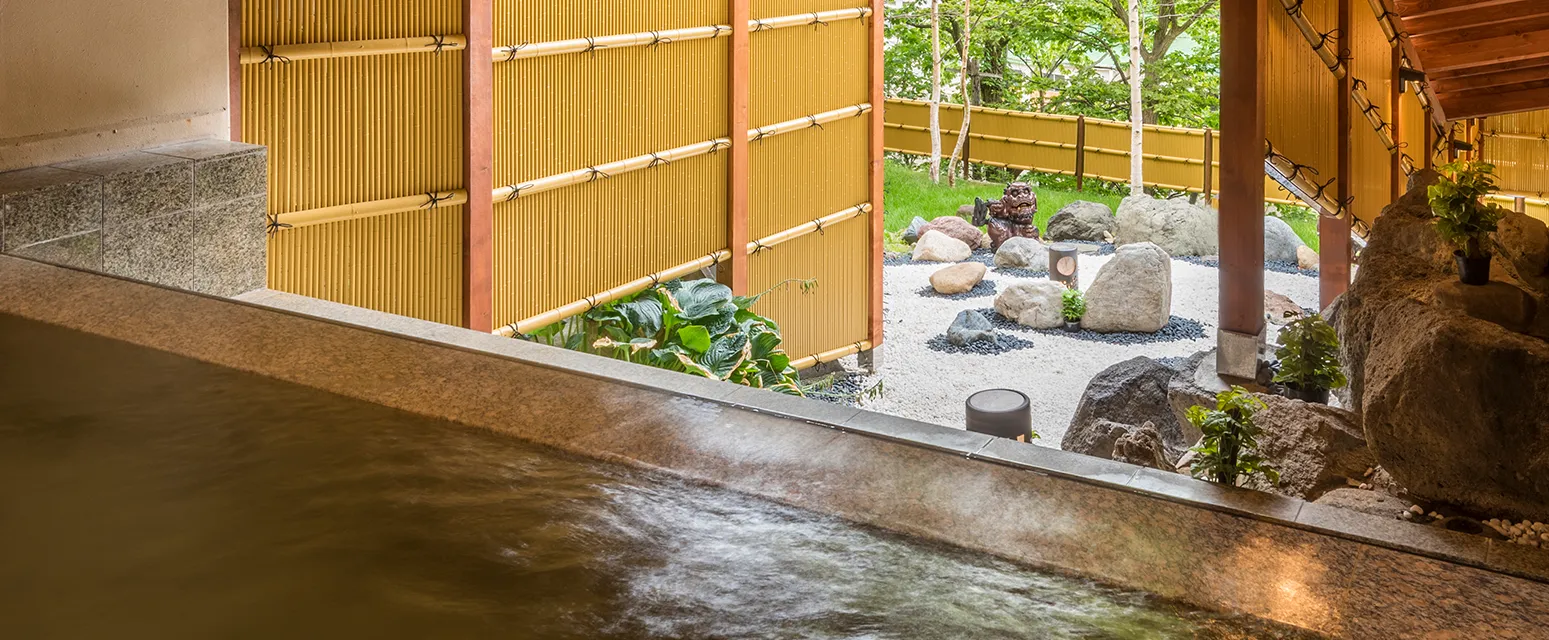 Tosuikyo Open-air Bath