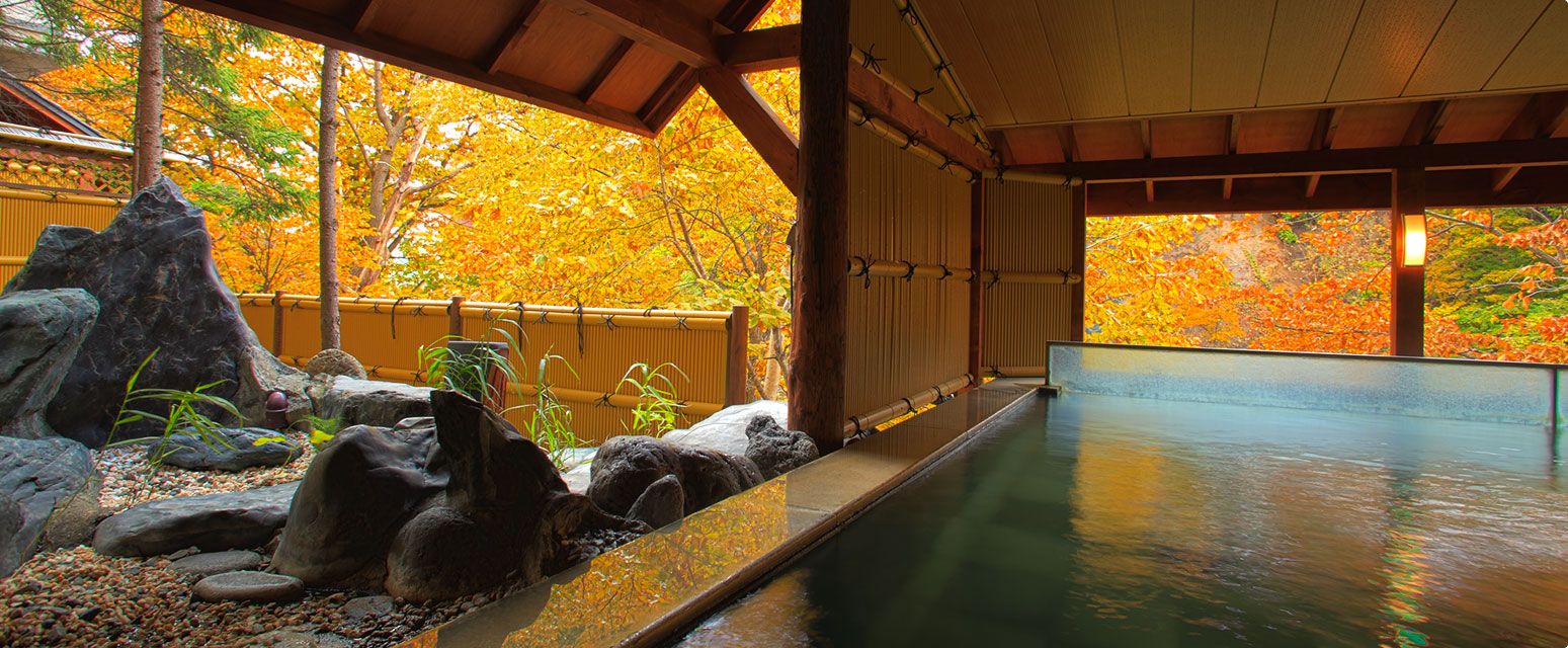 Tosuikyo Open-air Bath