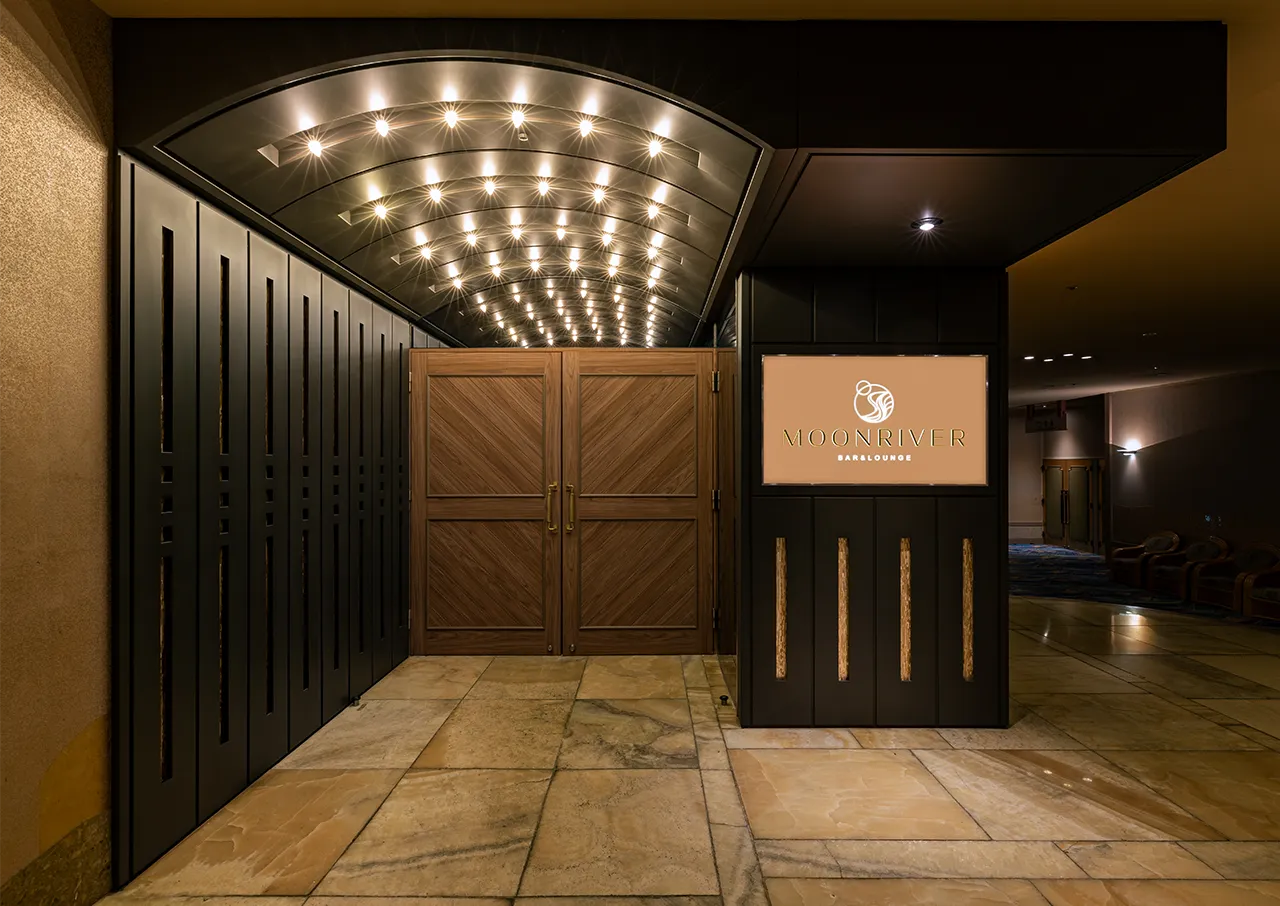 本館1階 クラブ ムーンリバー