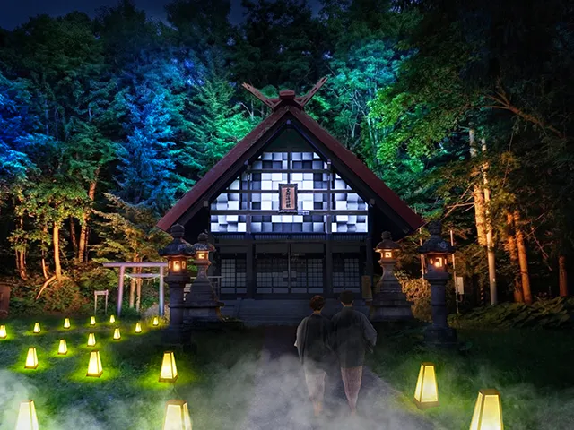 Jozankei Summer Lantern Festival