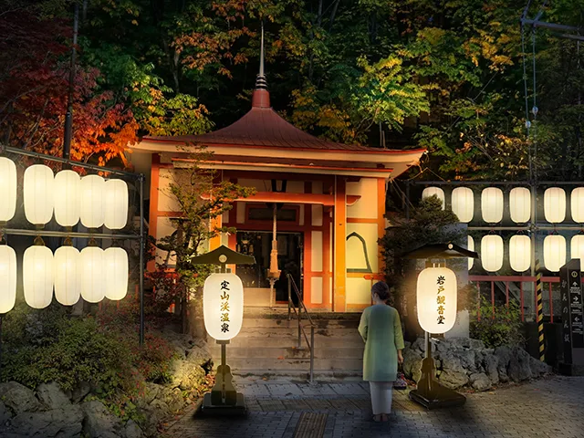 Jozankei Summer Lantern Festival