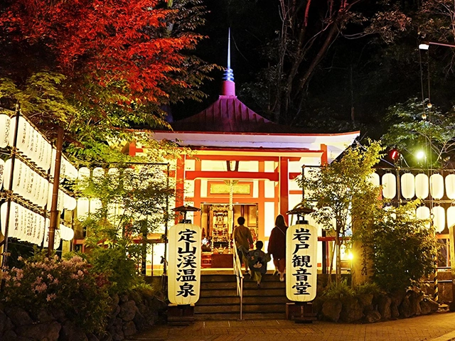 Jozankei Summer Lantern Festival