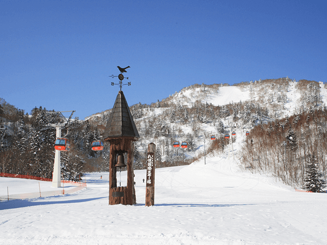 Sapporo International Ski Resort