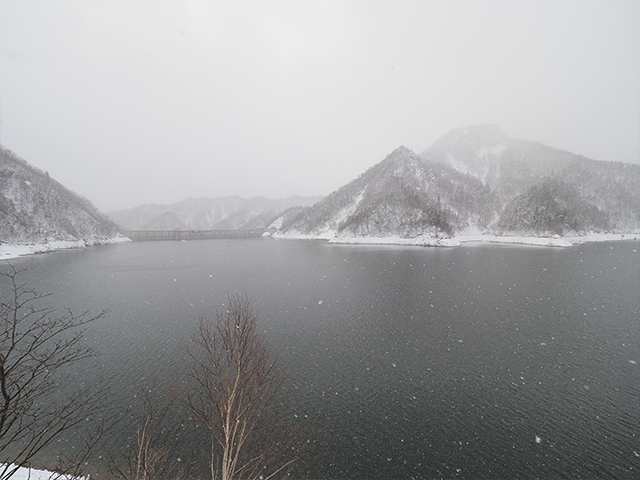 Lake Sapporo